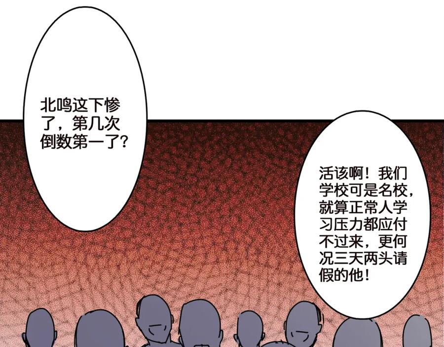 106.jpg