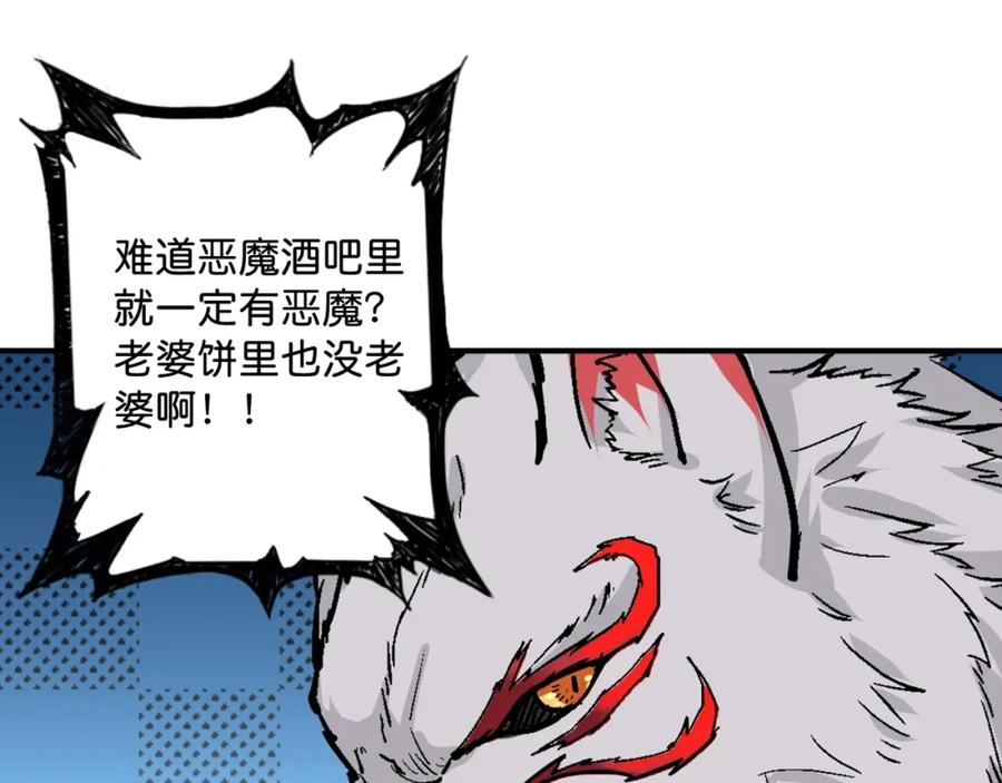 78.jpg