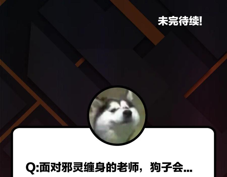 119.jpg