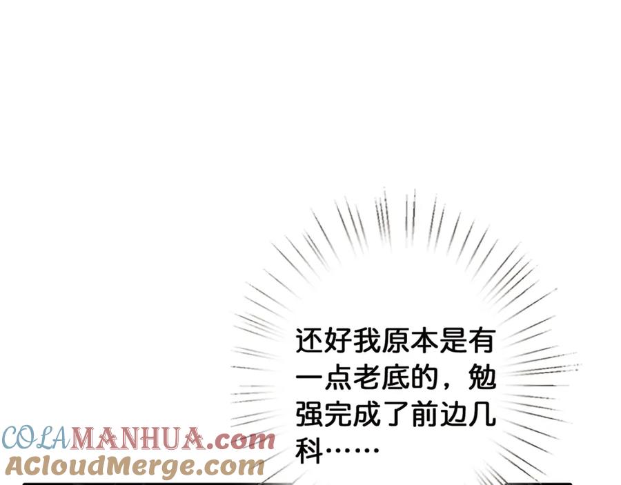 97.jpg