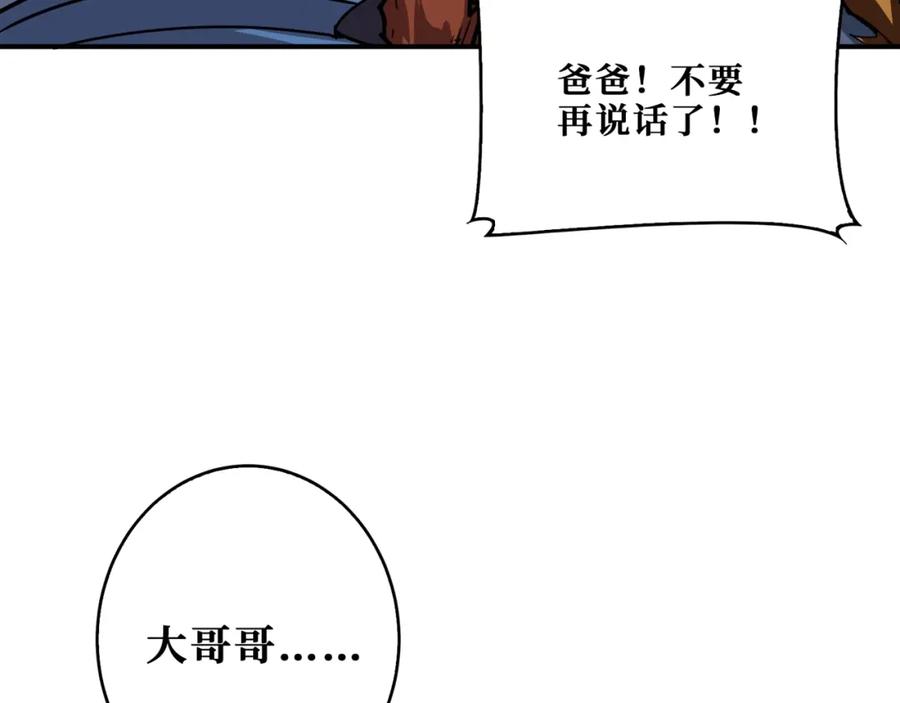 84.jpg
