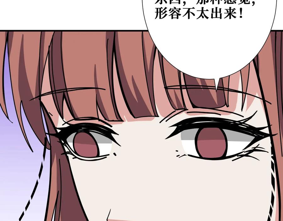 96.jpg