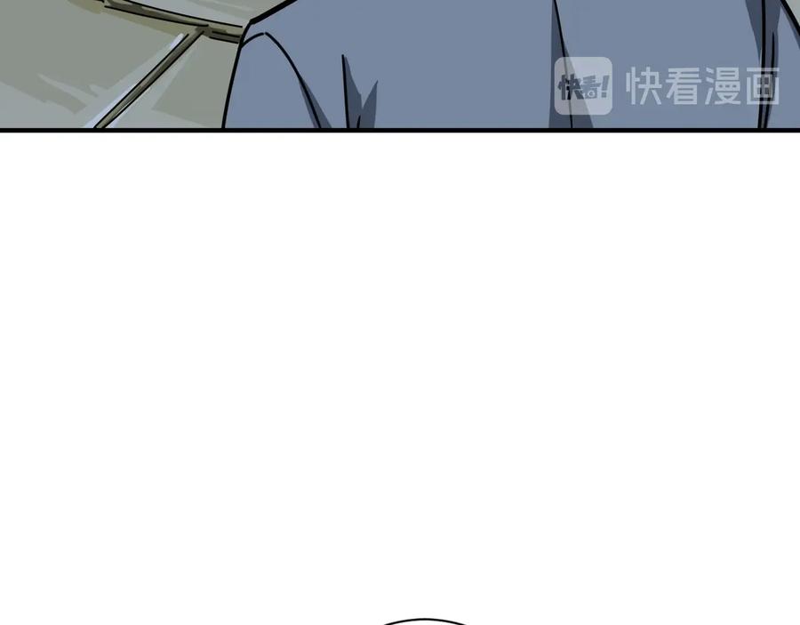 87.jpg