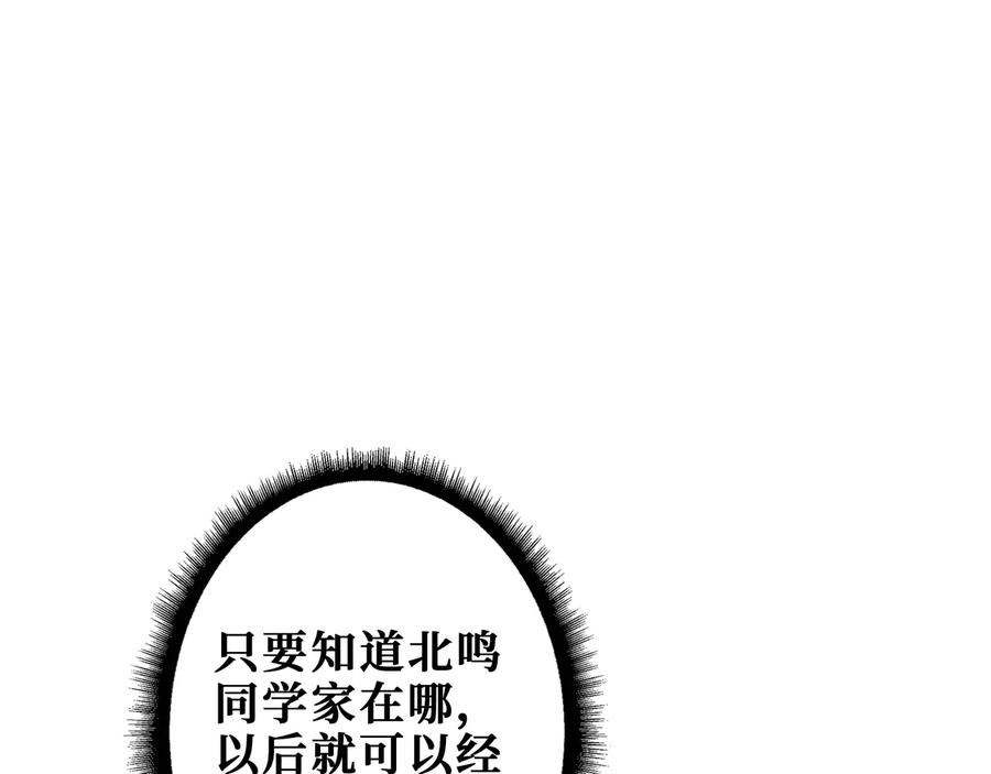 75.jpg
