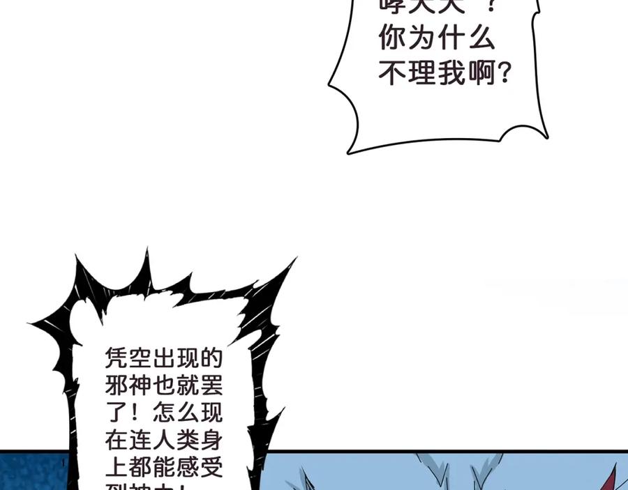 86.jpg