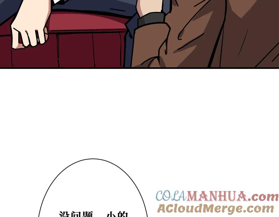 88.jpg