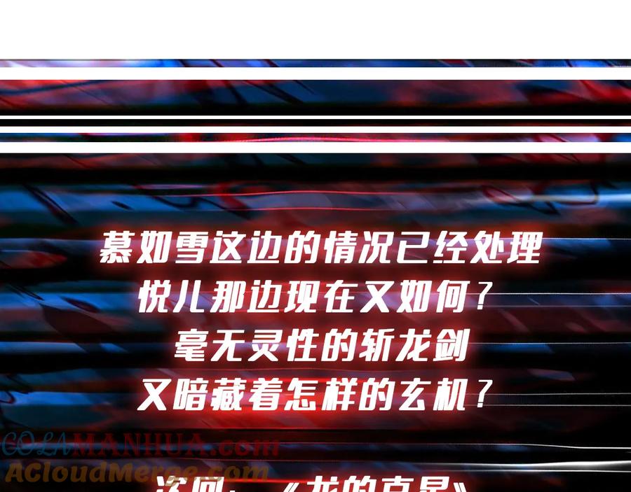 117.jpg