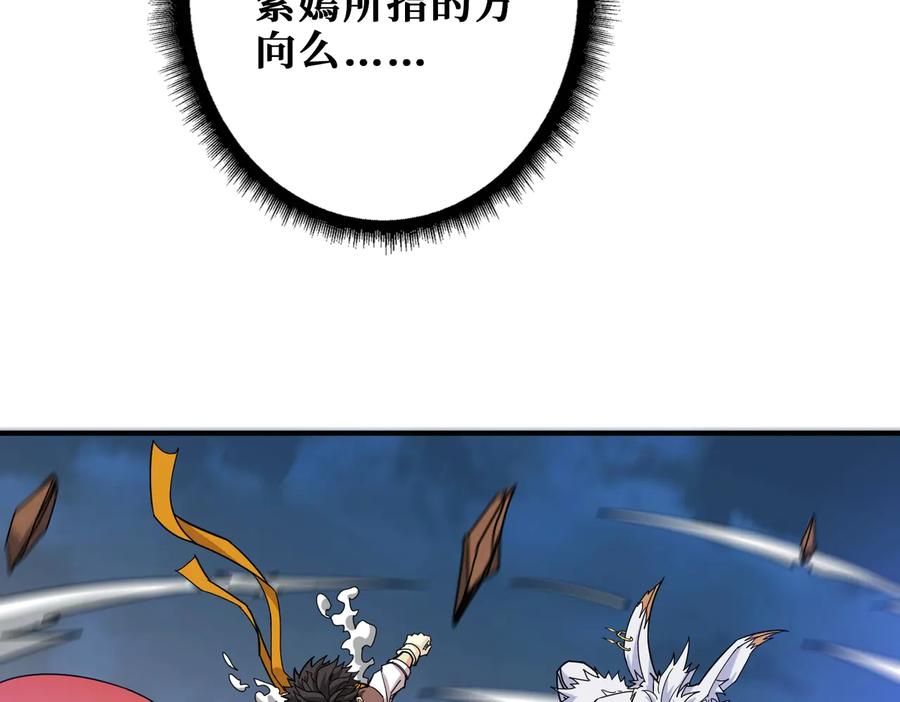 110.jpg
