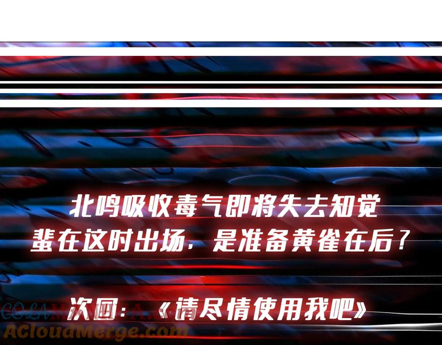 117.jpg
