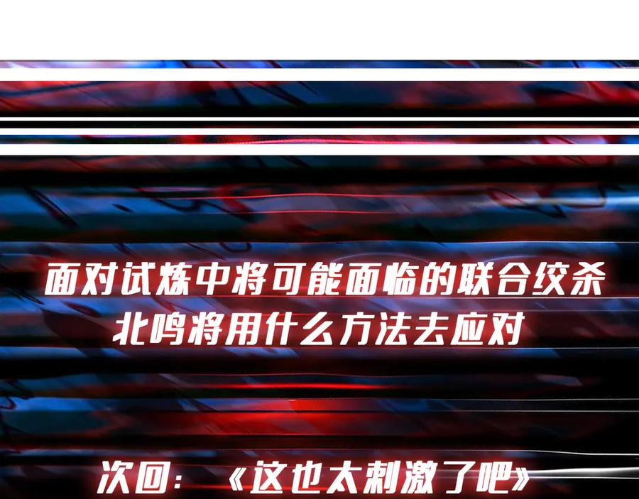 108.jpg