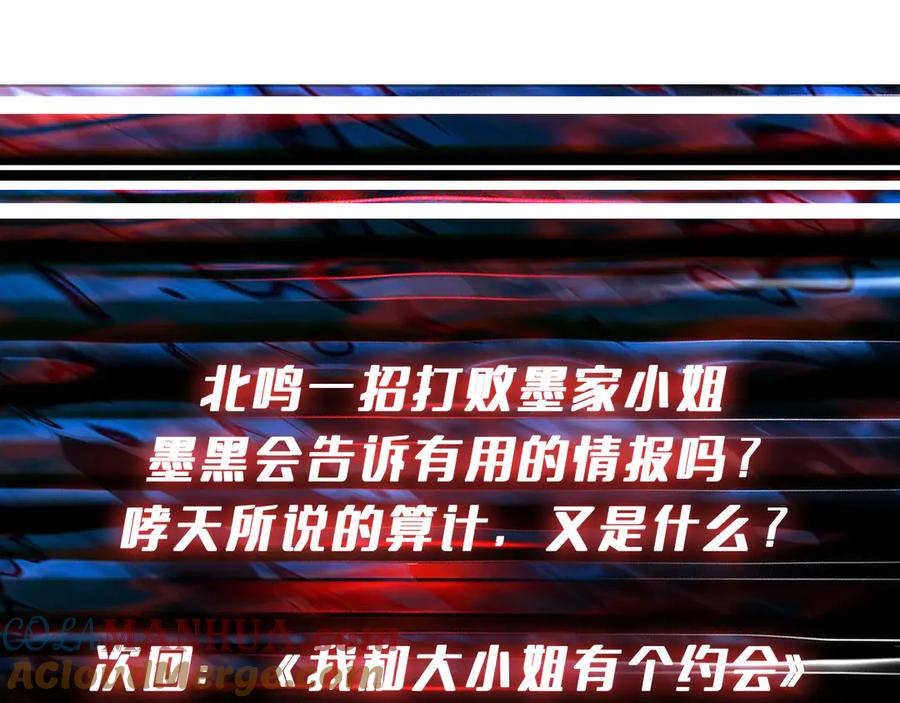 109.jpg