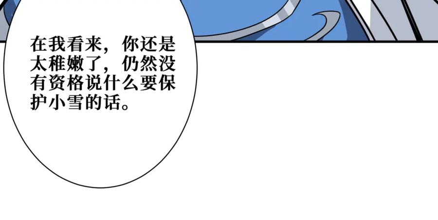 87.jpg