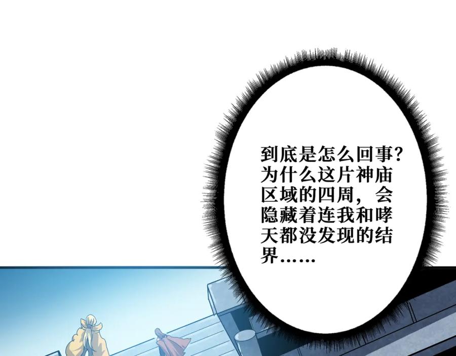 119.jpg