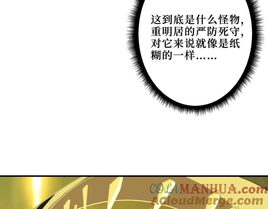 97.jpg