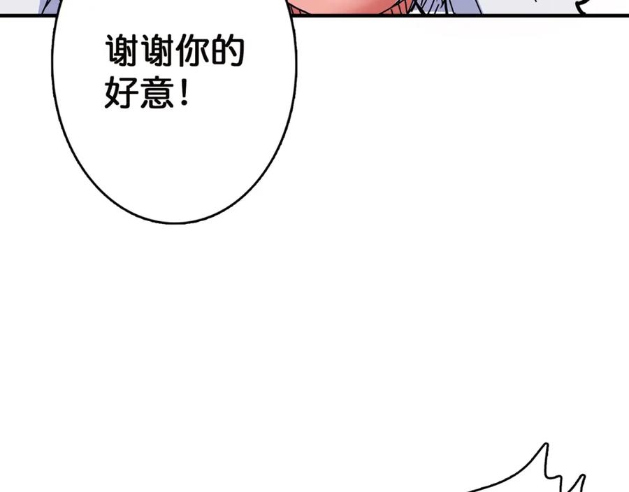 96.jpg