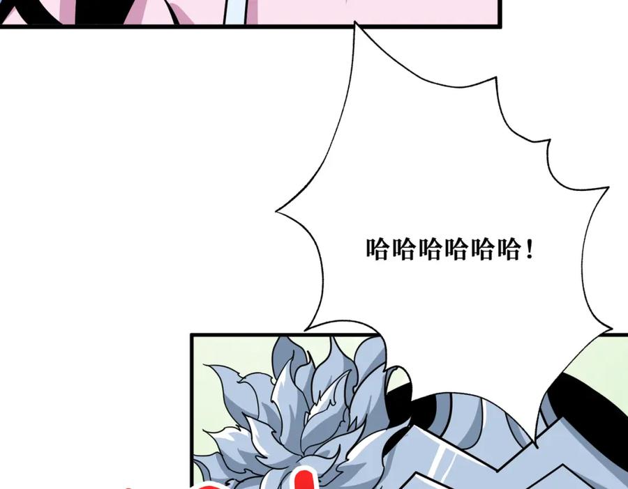 106.jpg