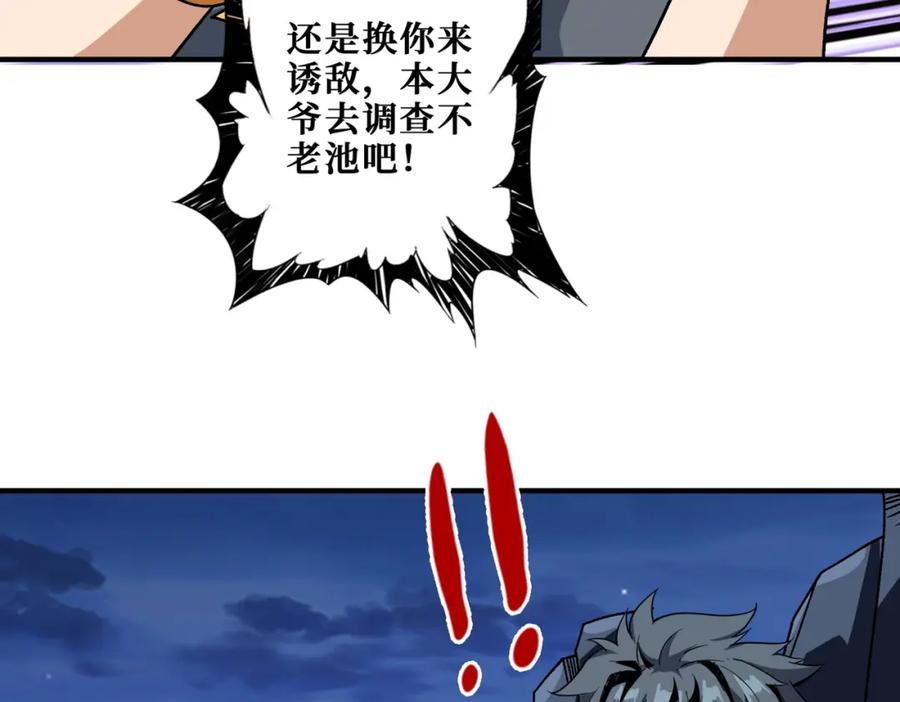 136.jpg