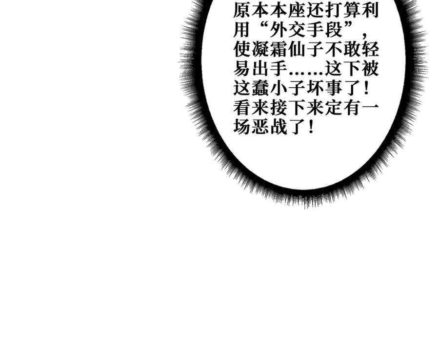 116.jpg