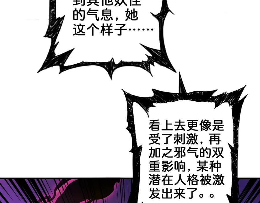 80.jpg