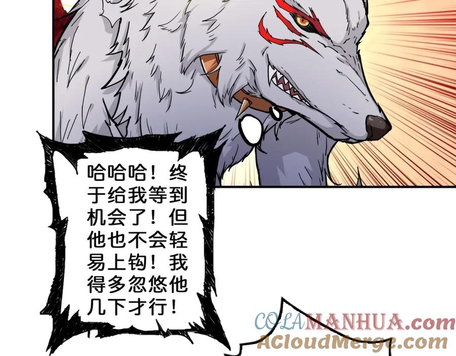 105.jpg