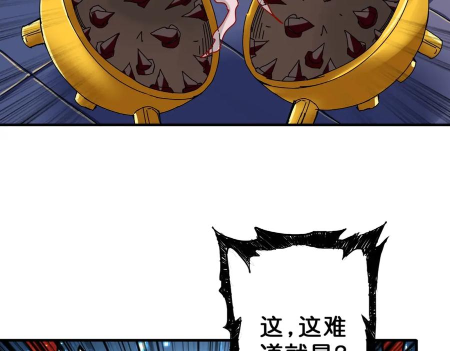 100.jpg