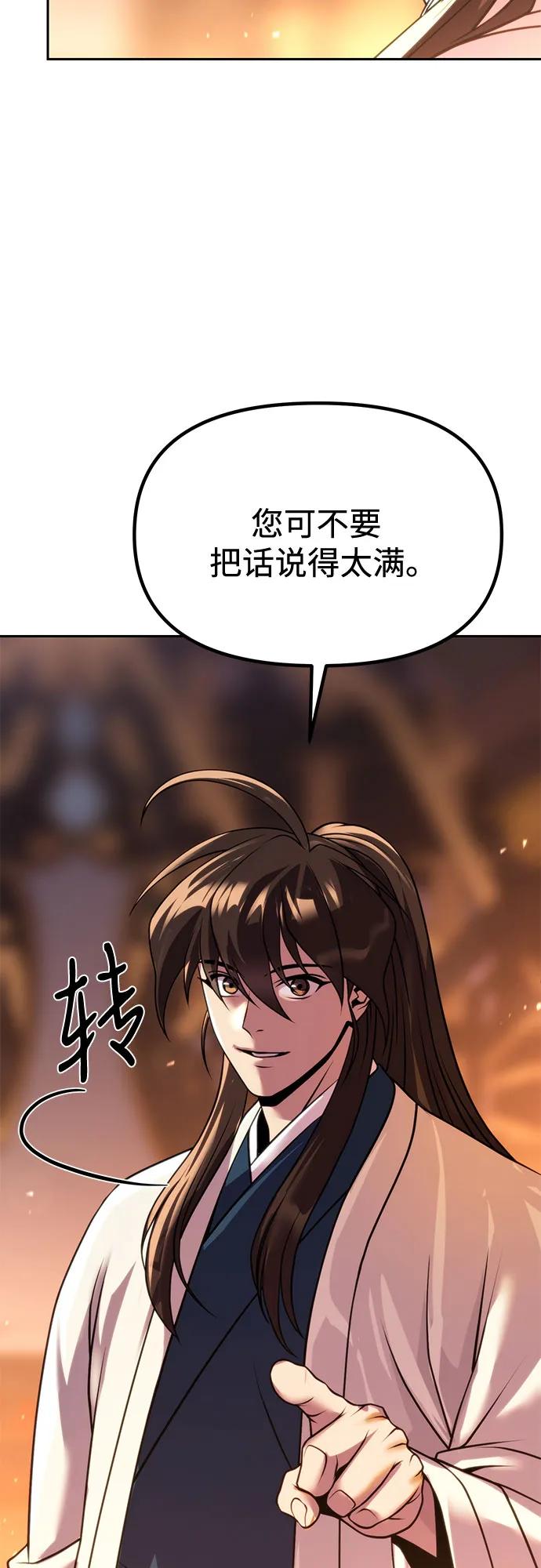 104.jpg