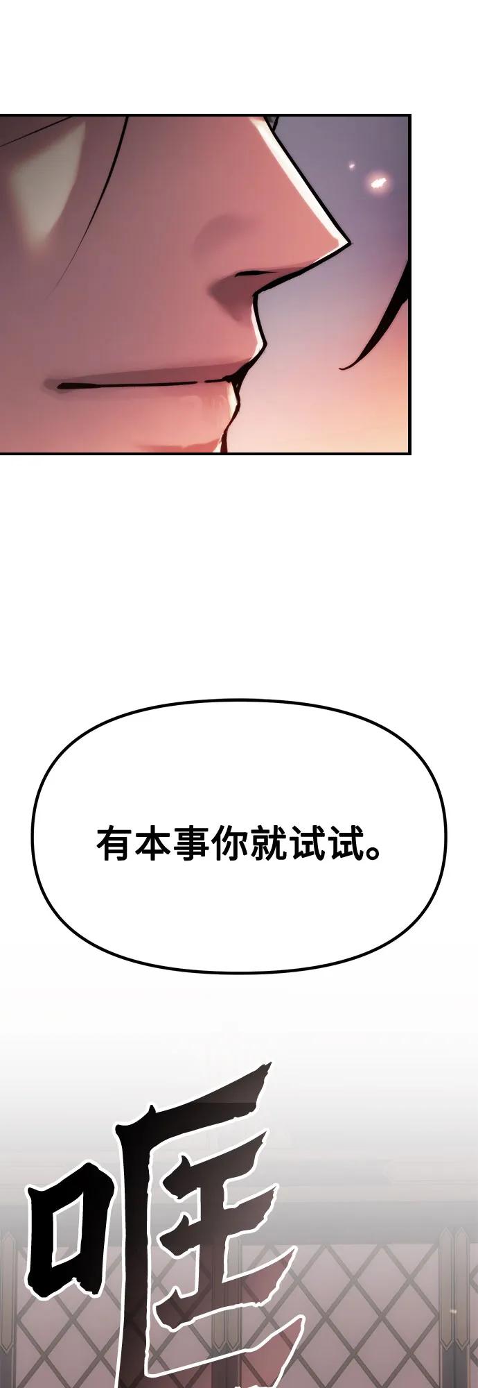 106.jpg