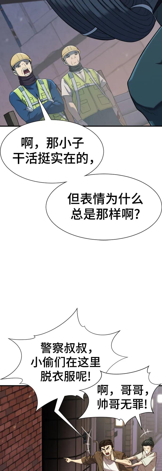 57.jpg