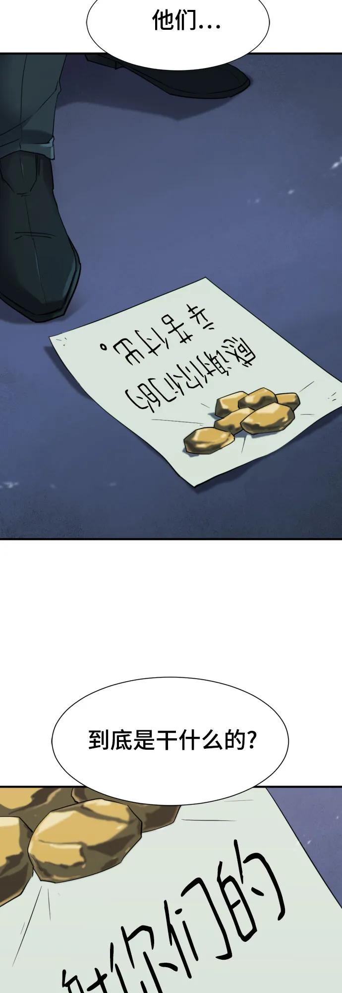 62.jpg