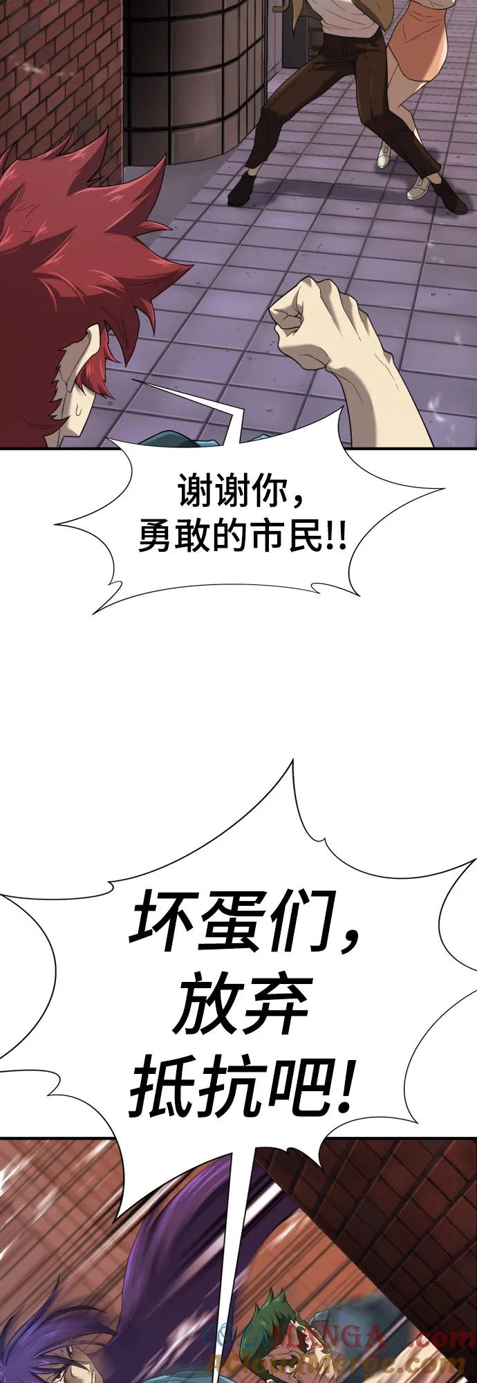 58.jpg