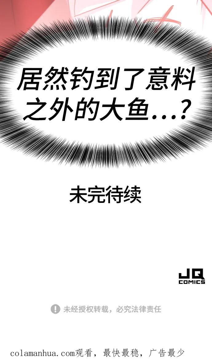 81.jpg