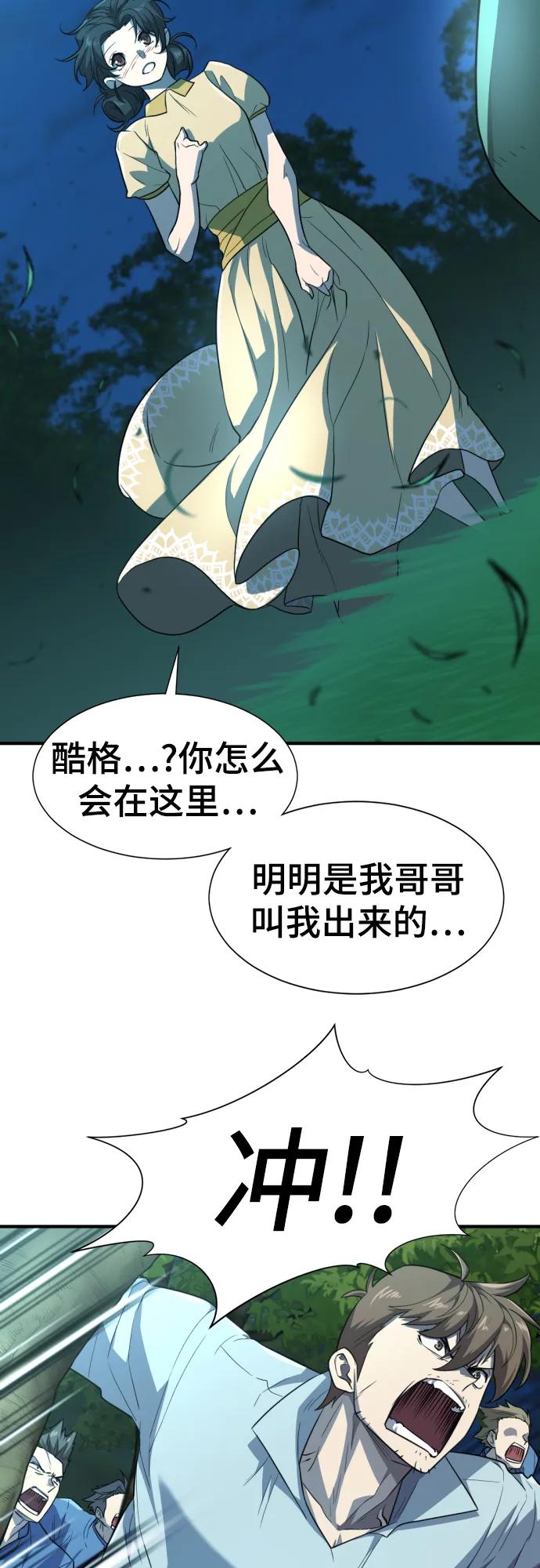 59.jpg