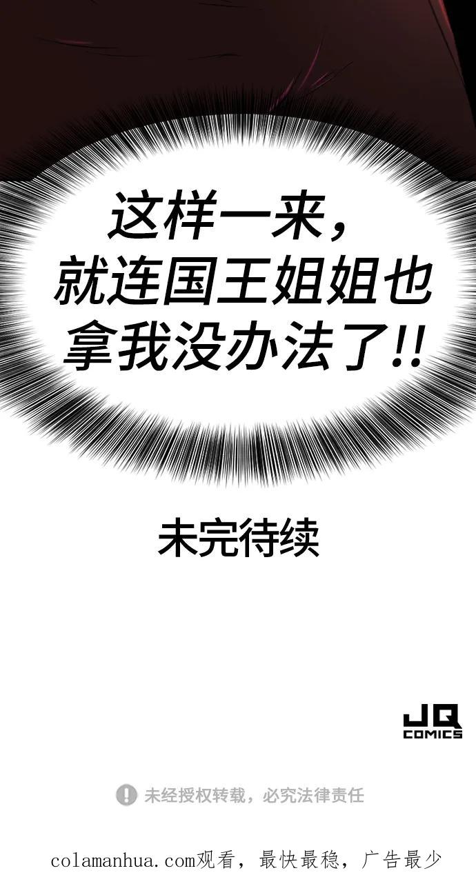 68.jpg