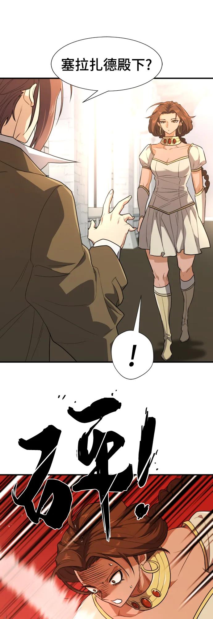 47.jpg