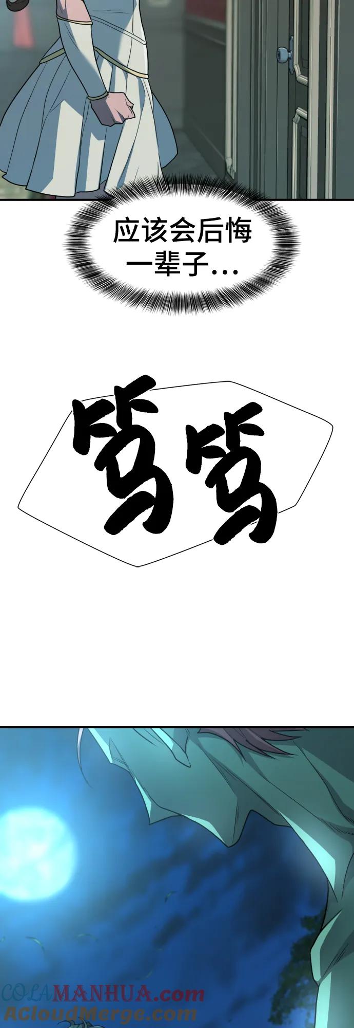 58.jpg