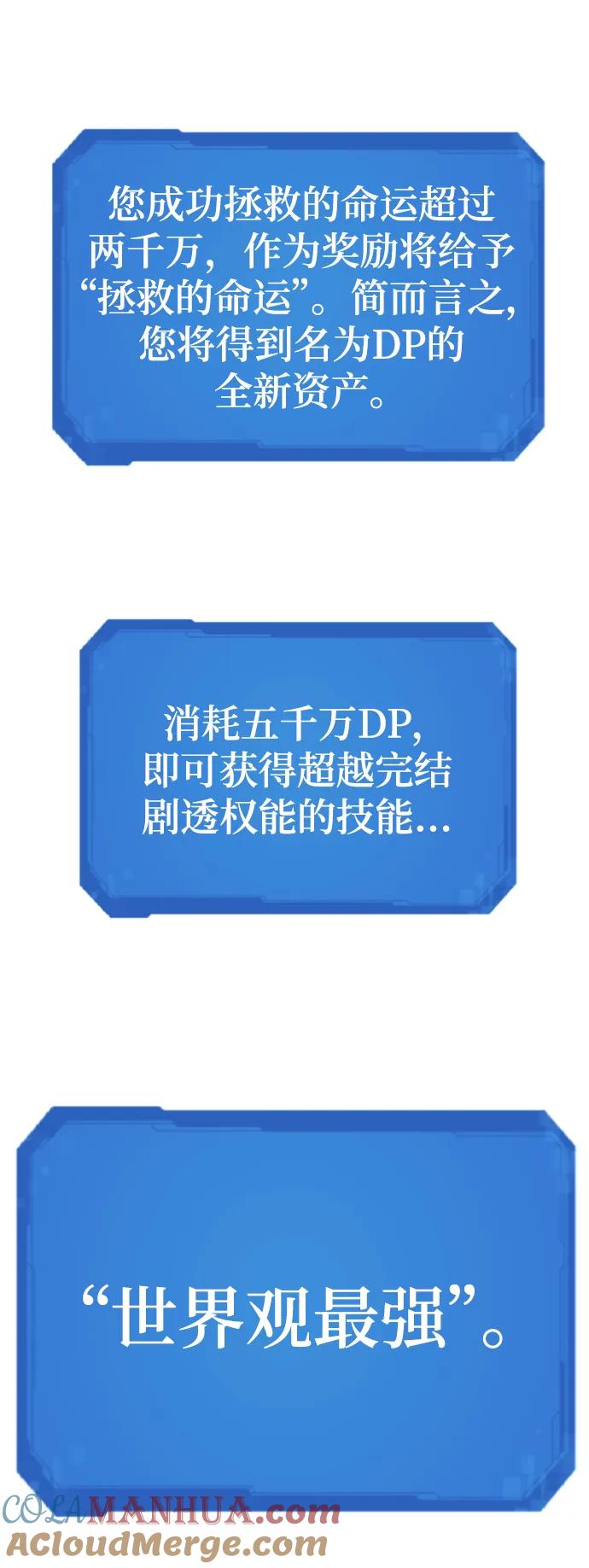 76.jpg