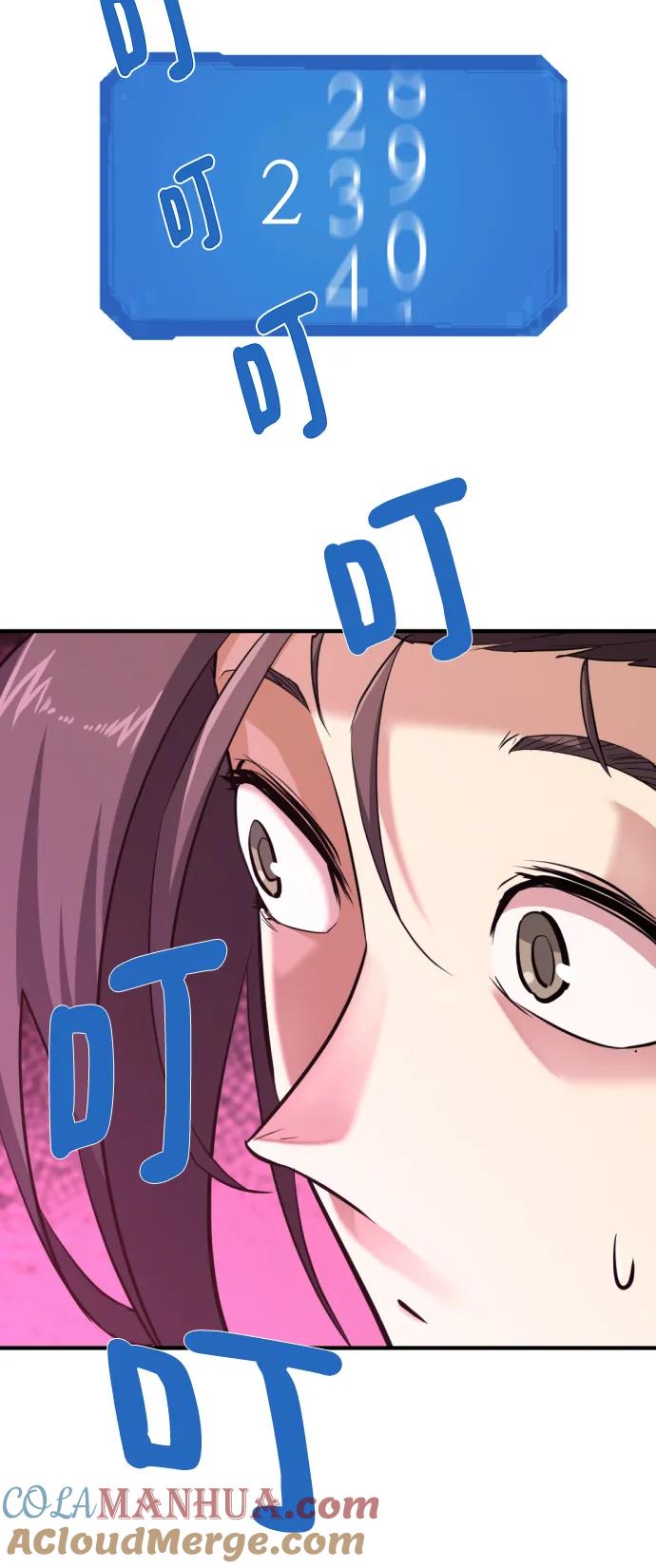 73.jpg