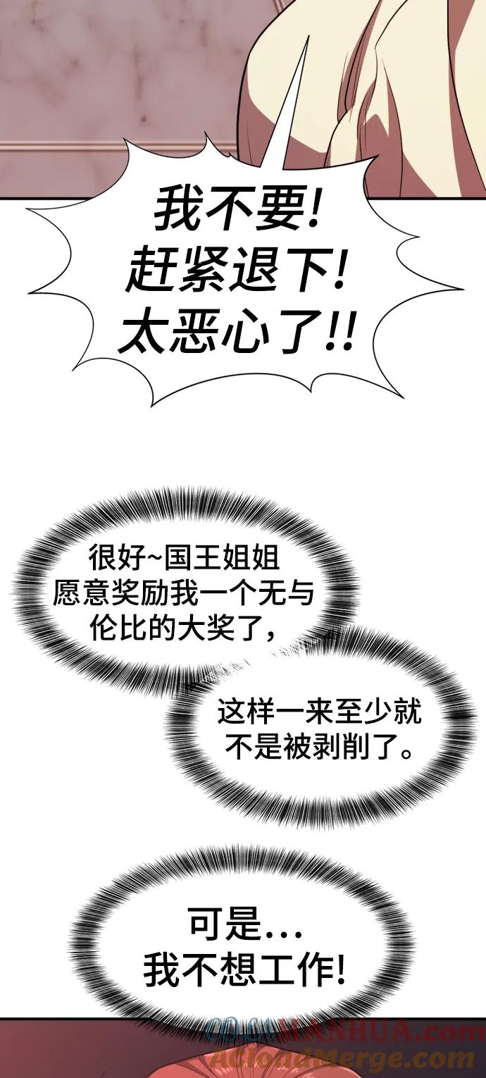55.jpg