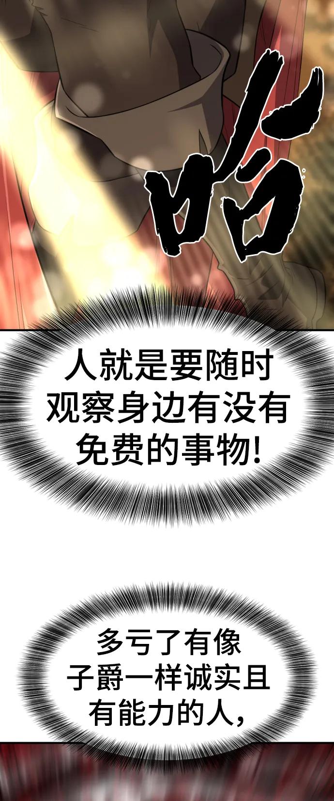 74.jpg