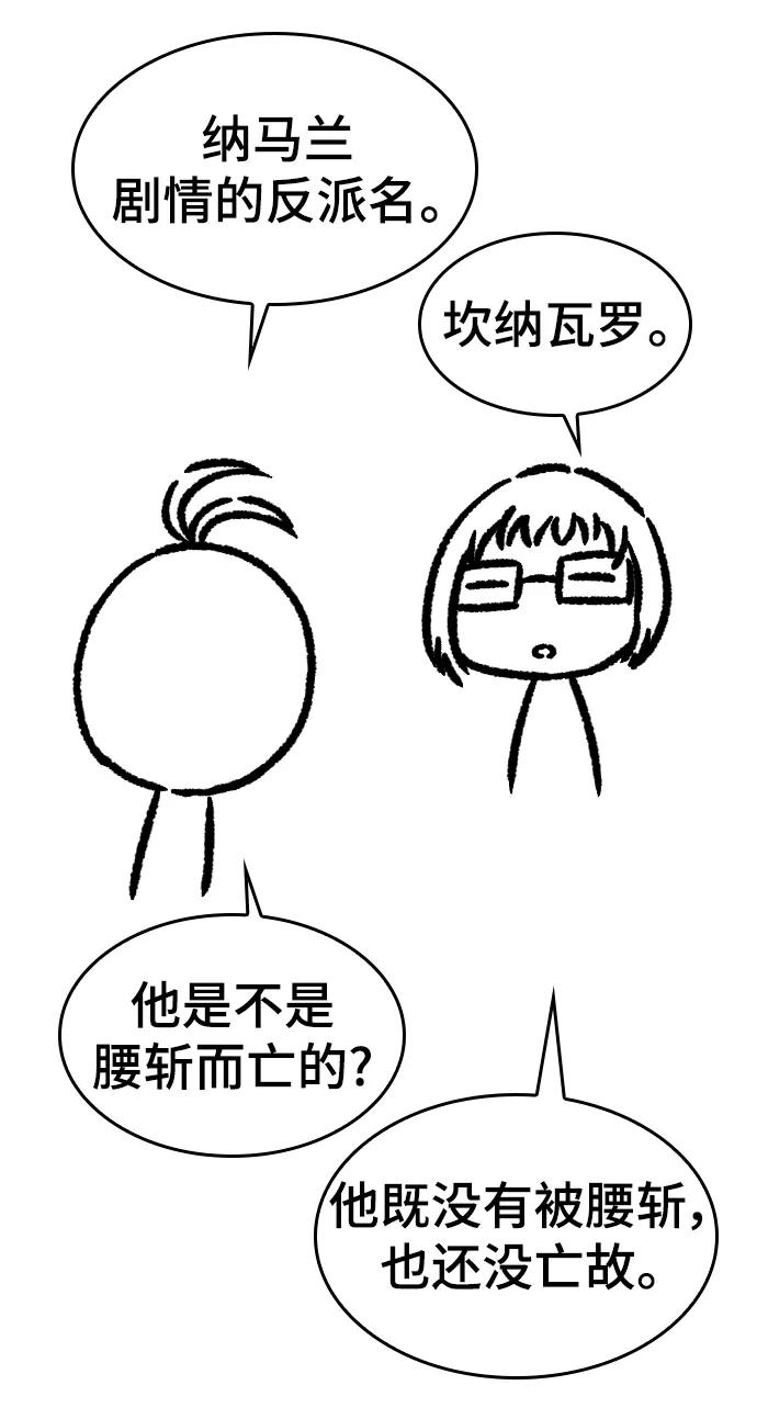 79.jpg