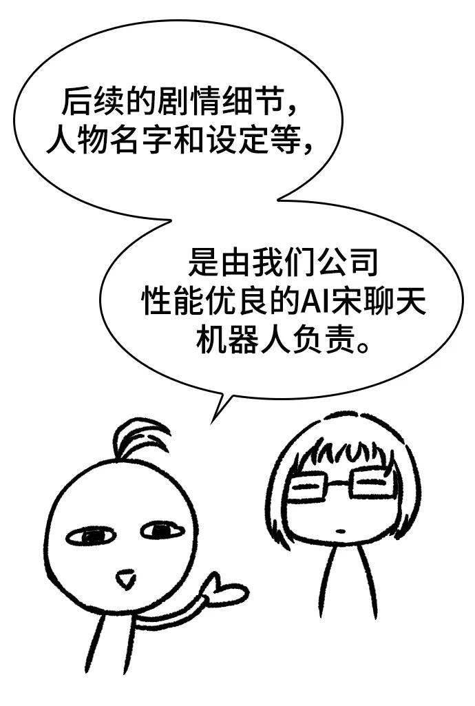 78.jpg