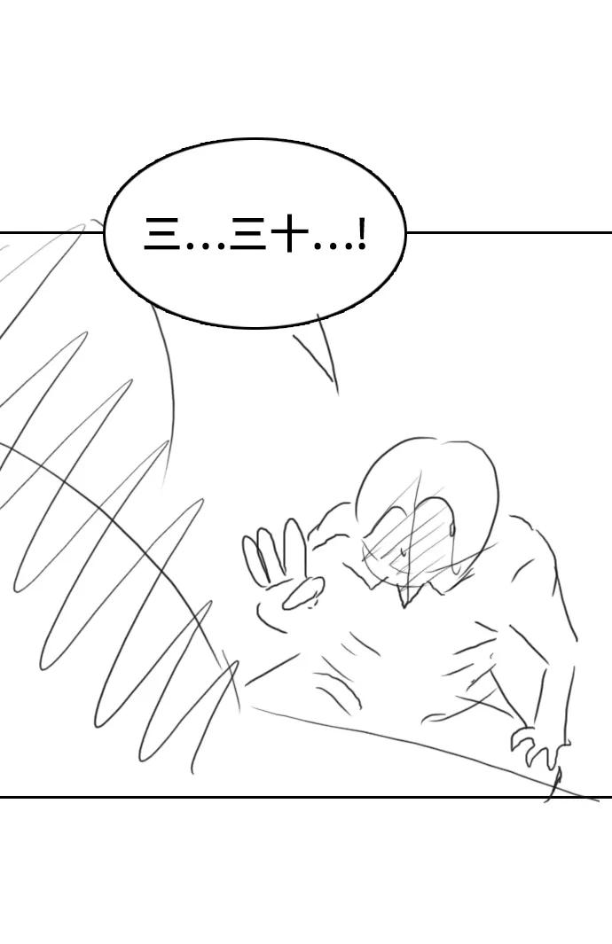 67.jpg