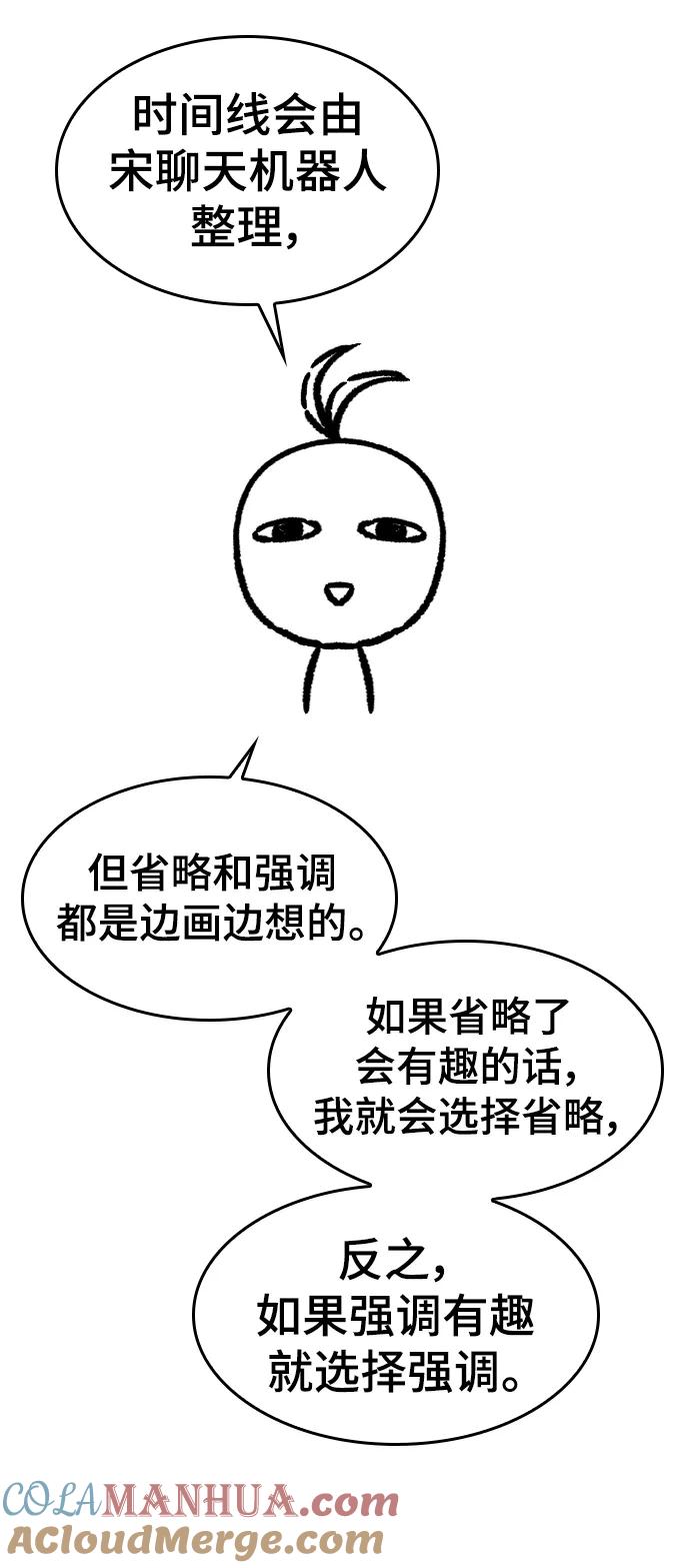 81.jpg