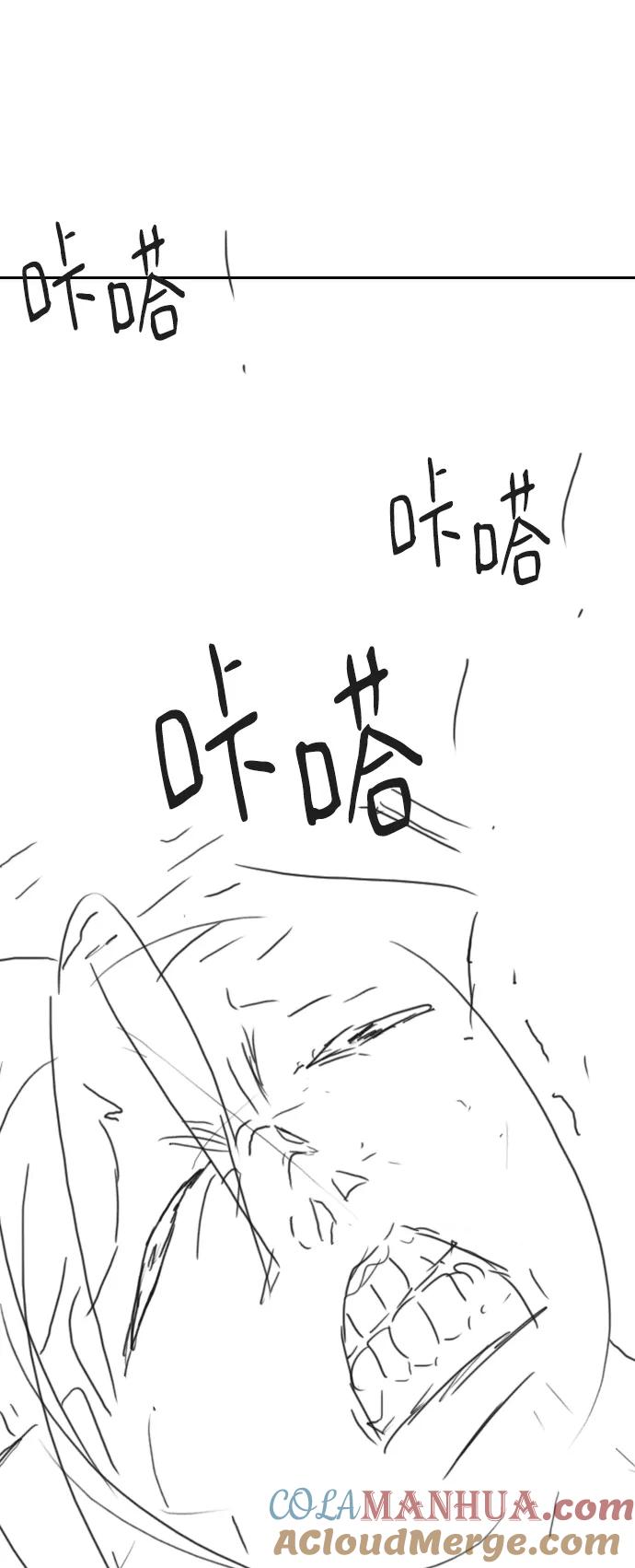 73.jpg