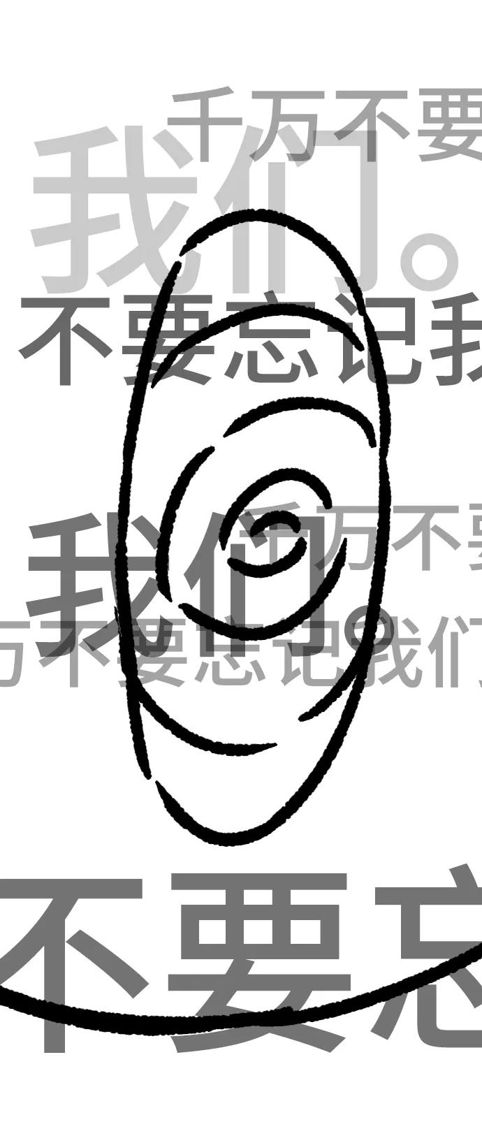 99.jpg