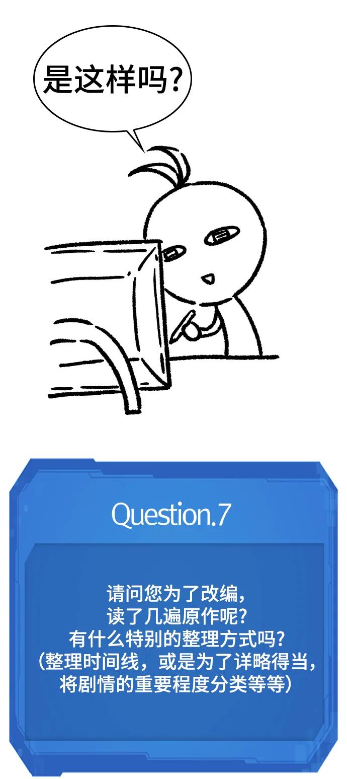 76.jpg