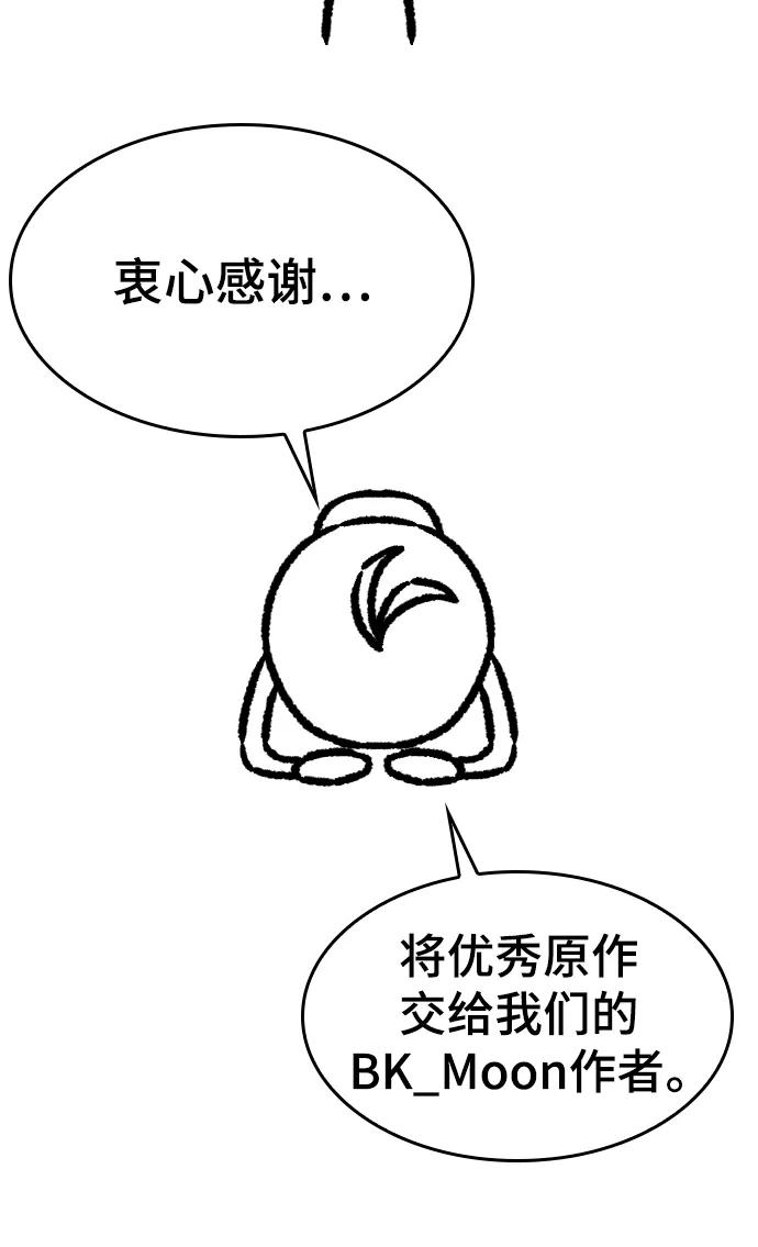 90.jpg