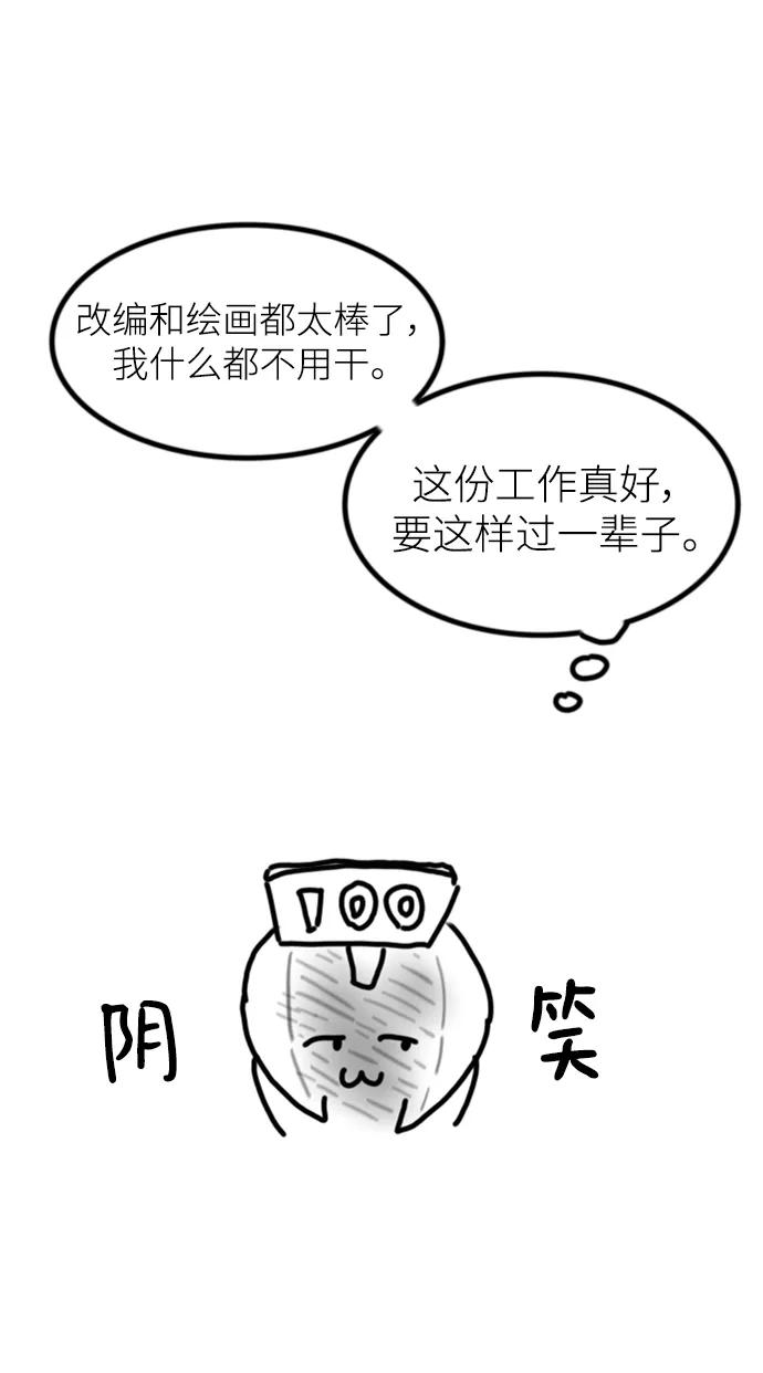 106.jpg