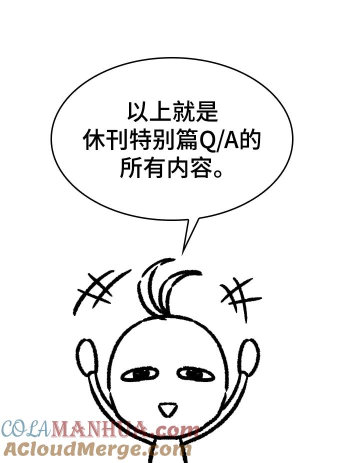 89.jpg