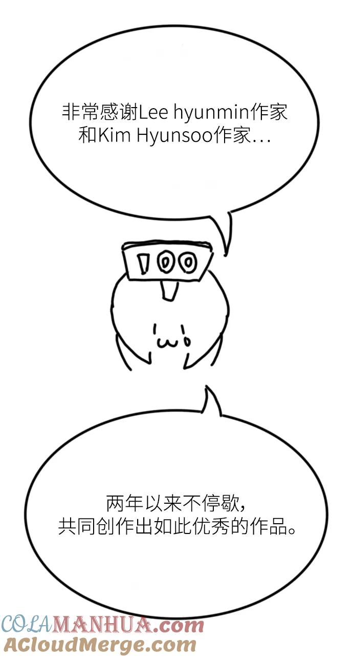 105.jpg